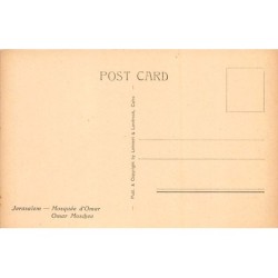 Rare collectable postcards of Israel / Palestine. Vintage Postcards of Israel / Palestine
