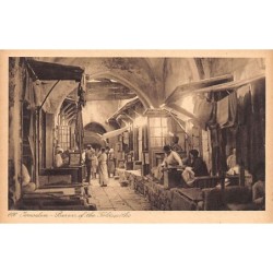 Rare collectable postcards of Israel / Palestine. Vintage Postcards of Israel / Palestine