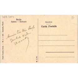 Rare collectable postcards of ROMANIA. Vintage Postcards of ROMANIA