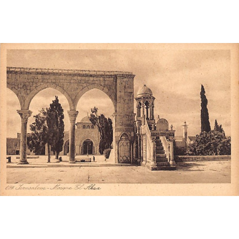 Rare collectable postcards of Israel / Palestine. Vintage Postcards of Israel / Palestine