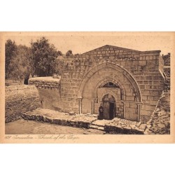 Rare collectable postcards of Israel / Palestine. Vintage Postcards of Israel / Palestine