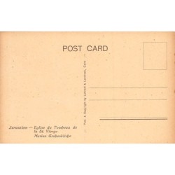 Rare collectable postcards of Israel / Palestine. Vintage Postcards of Israel / Palestine