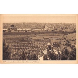 Rare collectable postcards of Israel / Palestine. Vintage Postcards of Israel / Palestine