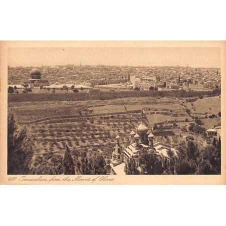 Rare collectable postcards of Israel / Palestine. Vintage Postcards of Israel / Palestine