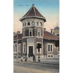 Rare collectable postcards of ROMANIA. Vintage Postcards of ROMANIA