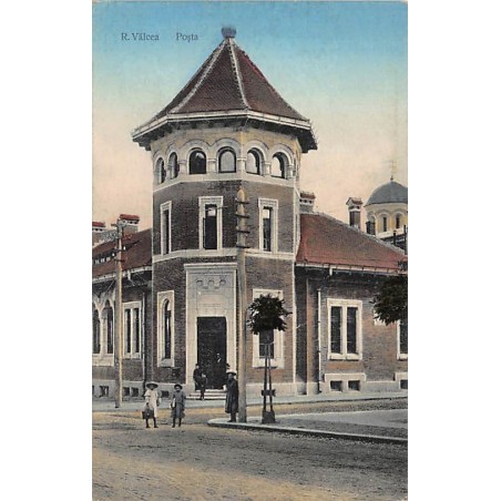 Rare collectable postcards of ROMANIA. Vintage Postcards of ROMANIA