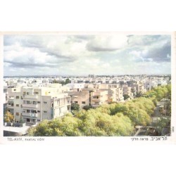 Rare collectable postcards of Israel / Palestine. Vintage Postcards of Israel / Palestine