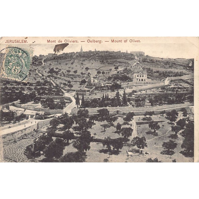 Rare collectable postcards of Israel / Palestine. Vintage Postcards of Israel / Palestine
