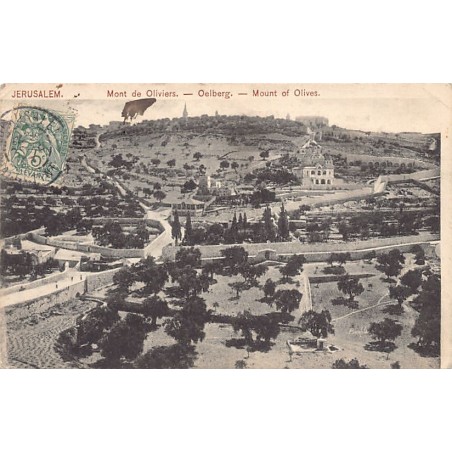 Rare collectable postcards of Israel / Palestine. Vintage Postcards of Israel / Palestine