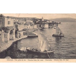 Rare collectable postcards of Israel / Palestine. Vintage Postcards of Israel / Palestine