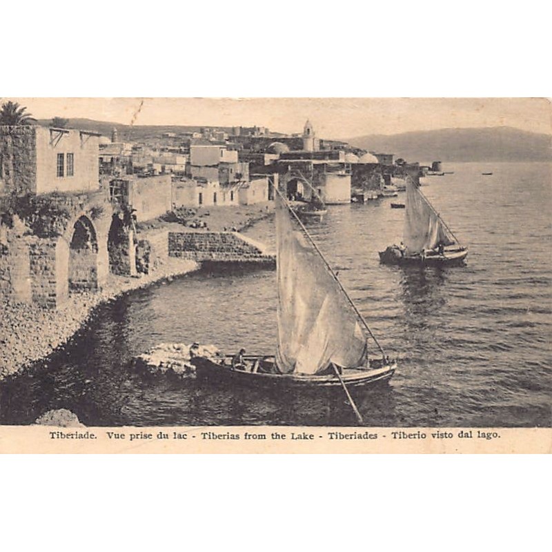 Rare collectable postcards of Israel / Palestine. Vintage Postcards of Israel / Palestine