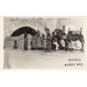 Rare collectable postcards of Israel / Palestine. Vintage Postcards of Israel / Palestine