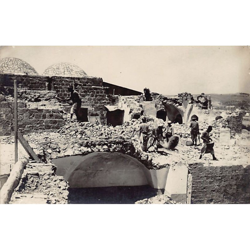 Rare collectable postcards of Israel / Palestine. Vintage Postcards of Israel / Palestine