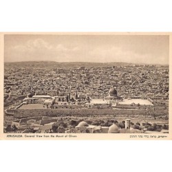 Rare collectable postcards of Israel / Palestine. Vintage Postcards of Israel / Palestine