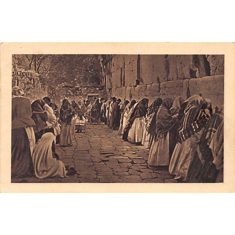 Rare collectable postcards of Israel / Palestine. Vintage Postcards of Israel / Palestine