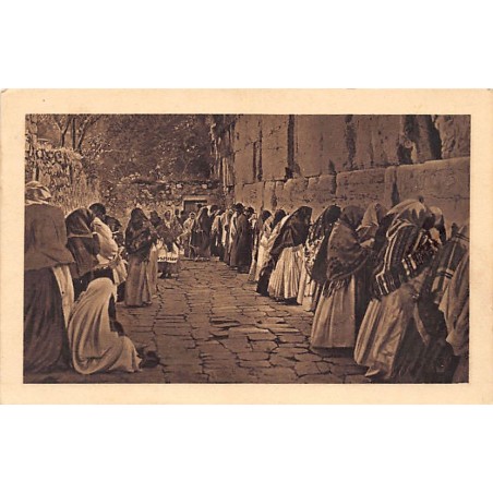 Rare collectable postcards of Israel / Palestine. Vintage Postcards of Israel / Palestine