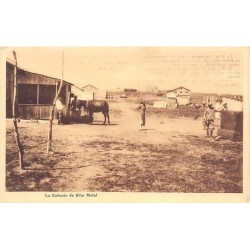 Rare collectable postcards of Israel / Palestine. Vintage Postcards of Israel / Palestine