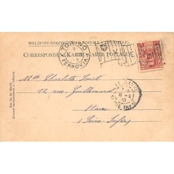 Rare collectable postcards of Israel / Palestine. Vintage Postcards of Israel / Palestine