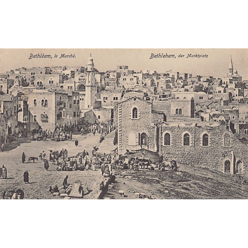 Rare collectable postcards of Israel / Palestine. Vintage Postcards of Israel / Palestine