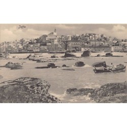 Rare collectable postcards of Israel / Palestine. Vintage Postcards of Israel / Palestine