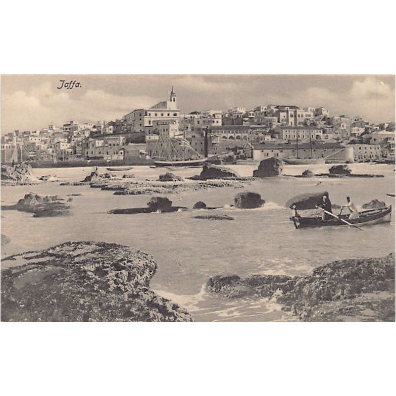 Rare collectable postcards of Israel / Palestine. Vintage Postcards of Israel / Palestine