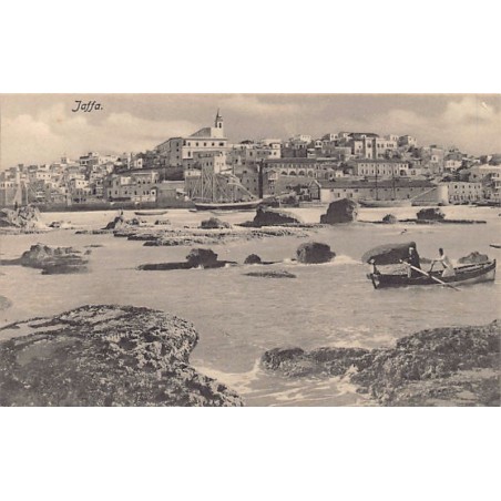 Rare collectable postcards of Israel / Palestine. Vintage Postcards of Israel / Palestine