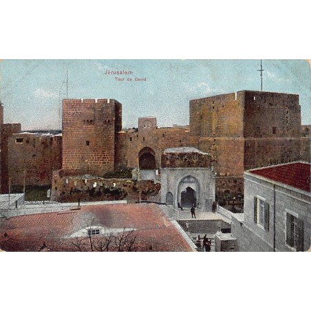 Rare collectable postcards of Israel / Palestine. Vintage Postcards of Israel / Palestine
