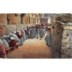 Rare collectable postcards of Israel / Palestine. Vintage Postcards of Israel / Palestine