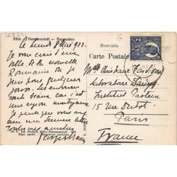 Rare collectable postcards of ROMANIA. Vintage Postcards of ROMANIA