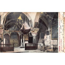 Rare collectable postcards of Israel / Palestine. Vintage Postcards of Israel / Palestine