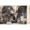 Rare collectable postcards of Israel / Palestine. Vintage Postcards of Israel / Palestine