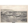Rare collectable postcards of Israel / Palestine. Vintage Postcards of Israel / Palestine