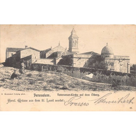 Rare collectable postcards of Israel / Palestine. Vintage Postcards of Israel / Palestine