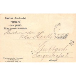 Rare collectable postcards of Israel / Palestine. Vintage Postcards of Israel / Palestine