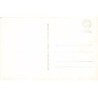 Rare collectable postcards of Israel / Palestine. Vintage Postcards of Israel / Palestine