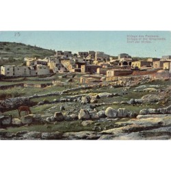 Rare collectable postcards of Israel / Palestine. Vintage Postcards of Israel / Palestine