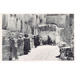 Rare collectable postcards of Israel / Palestine. Vintage Postcards of Israel / Palestine
