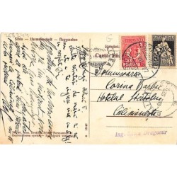 Rare collectable postcards of ROMANIA. Vintage Postcards of ROMANIA