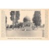 Rare collectable postcards of Israel / Palestine. Vintage Postcards of Israel / Palestine