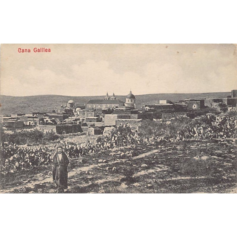 Rare collectable postcards of Israel / Palestine. Vintage Postcards of Israel / Palestine