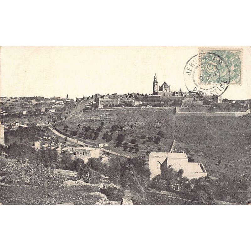 Rare collectable postcards of Israel / Palestine. Vintage Postcards of Israel / Palestine