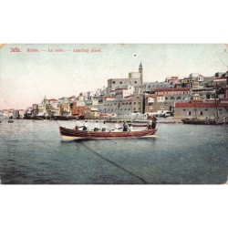 Rare collectable postcards of Israel / Palestine. Vintage Postcards of Israel / Palestine