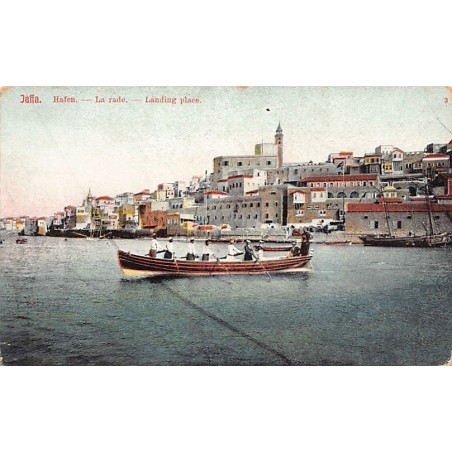 Rare collectable postcards of Israel / Palestine. Vintage Postcards of Israel / Palestine