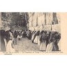 Rare collectable postcards of Israel / Palestine. Vintage Postcards of Israel / Palestine