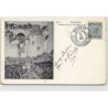 Rare collectable postcards of Israel / Palestine. Vintage Postcards of Israel / Palestine