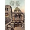 Rare collectable postcards of Israel / Palestine. Vintage Postcards of Israel / Palestine