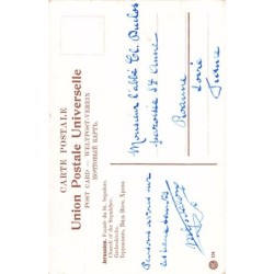 Rare collectable postcards of Israel / Palestine. Vintage Postcards of Israel / Palestine