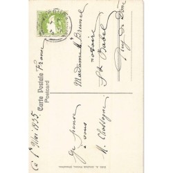 Rare collectable postcards of Israel / Palestine. Vintage Postcards of Israel / Palestine