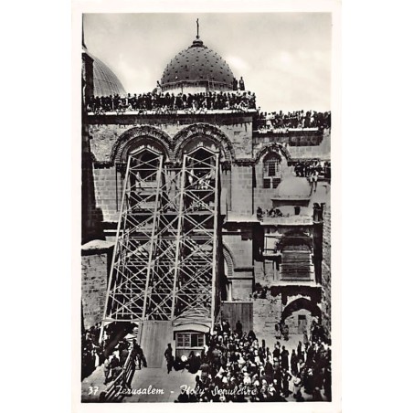 Rare collectable postcards of Israel / Palestine. Vintage Postcards of Israel / Palestine