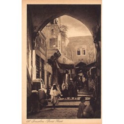Rare collectable postcards of Israel / Palestine. Vintage Postcards of Israel / Palestine